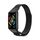 Cinturino per orologio in metallo magnetico per Honor Band 7 Milan (nero)