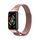 Cinturino per orologio in metallo magnetico per Honor Band 7 Milan (rosa rosa) Cinturino per orologio in metallo magnetico per Honor Band 7 Milan (rosa rosa)
