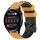 Per Huawei Watch 3 22mm Cinturino in silicone bicolore con motivo a calcio (giallo + nero) Per Huawei Watch 3 22mm Cinturino in silicone bicolore con motivo a calcio (giallo + nero)