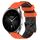 Per Xiaomi MI Watch S2 Cinturino per orologio in silicone bicolore da 22 mm con motivo a calcio (arancione + nero) Per Xiaomi MI Watch S2 Cinturino per orologio in silicone bicolore da 22 mm con motivo a calcio (arancione + nero)