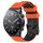 Per Xiaomi MI Watch S1 Cinturino per orologio in silicone bicolore da 22 mm con motivo a calcio (arancione + nero) Per Xiaomi MI Watch S1 Cinturino per orologio in silicone bicolore da 22 mm con motivo a calcio (arancione + nero)