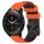 Per Xiaomi MI Watch S1 Pro 22mm Modello di calcio Cinturino in silicone bicolore (arancione + nero) Per Xiaomi MI Watch S1 Pro 22mm Modello di calcio Cinturino in silicone bicolore (arancione + nero)
