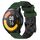 Per Xiaomi MI Watch S1 Active 22mm Cinturino per orologio in silicone bicolore con motivo a calcio (verde militare + nero) Per Xiaomi MI Watch S1 Active 22mm Cinturino per orologio in silicone bicolore con motivo a calcio (verde militare + nero)