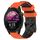 Per Garmin Forerunner 255 22mm Cinturino in silicone bicolore con motivo a calcio (arancione + nero) Per Garmin Forerunner 255 22mm Cinturino in silicone bicolore con motivo a calcio (arancione + nero)