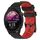 Per Garmin Forerunner 255 Music 22mm Modello di calcio Cinturino in silicone bicolore (nero + rosso) Per Garmin Forerunner 255 Music 22mm Modello di calcio Cinturino in silicone bicolore (nero + rosso)