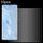 Per Meizu 20 Pro 10pz 0.26mm 9H 2.5D Pellicola in vetro temperato