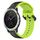 Per Garmin Vivoactive3 20mm Convex Loop Cinturino in silicone bicolore (nero + lime) Per Garmin Vivoactive3 20mm Convex Loop Cinturino in silicone bicolore (nero + lime)