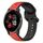Per Garmin Venu 2 Plus 20mm Convex Loop Cinturino in silicone bicolore (rosso + nero) Per Garmin Venu 2 Plus 20mm Convex Loop Cinturino in silicone bicolore (rosso + nero)