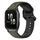 Per Garmin Forerunner Sq2 20mm Convex Loop Cinturino in silicone bicolore (verde scuro + nero) Per Garmin Forerunner Sq2 20mm Convex Loop Cinturino in silicone bicolore (verde scuro + nero)
