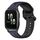 Per Garmin Forerunner Sq2 20mm Convex Loop Cinturino in silicone bicolore (blu notte + nero) Per Garmin Forerunner Sq2 20mm Convex Loop Cinturino in silicone bicolore (blu notte + nero)