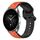 Per Xiaomi Watch S2 46mm 22mm Convex Loop Cinturino in silicone bicolore (arancione + nero) Per Xiaomi Watch S2 46mm 22mm Convex Loop Cinturino in silicone bicolore (arancione + nero)