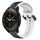 Per Xiaomi MI Watch S1 Pro 22mm Convex Loop Cinturino in silicone bicolore (blu notte + bianco)