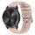 Per Garmin Forerunner 245 Music Cinturino per orologio in silicone tinta unita testurizzato incrociato da 20 mm (rosa) Per Garmin Forerunner 245 Music Cinturino per orologio in silicone tinta unita testurizzato incrociato da 20 mm (rosa)