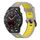 Per Garmin Forerunner 265 Cinturino in silicone bicolore verticale da 22 mm (grigio + giallo) Per Garmin Forerunner 265 Cinturino in silicone bicolore verticale da 22 mm (grigio + giallo)