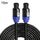 Cavo audio da maschio a maschio a quattro conduttori Ohm Cavo audio ad anello Cavo per altoparlante da 15 m (blu nero) Cavo audio da maschio a maschio a quattro conduttori Ohm Cavo audio ad anello Cavo per altoparlante da 15 m (blu nero)