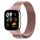 Per Xiaomi Redmi Watch 3 / Mi Watch Lite 3 cinturino in metallo milanese (rosa rosa) Per Xiaomi Redmi Watch 3 / Mi Watch Lite 3 cinturino in metallo milanese (rosa rosa)