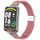 Per Xiaomi Mi Band 7 Pro Cinturino integrato con fibbia in nylon intrecciato (rosa fresco) Per Xiaomi Mi Band 7 Pro Cinturino integrato con fibbia in nylon intrecciato (rosa fresco)