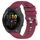 Per Garmin Forerunner 265S cinturino in silicone tinta unita da 18 mm (vino rosso) Per Garmin Forerunner 265S cinturino in silicone tinta unita da 18 mm (vino rosso)