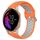 Per Garmin Venu 20mm cinturino in silicone sportivo traspirante traforato (arancione + grigio) Per Garmin Venu 20mm cinturino in silicone sportivo traspirante traforato (arancione + grigio)