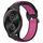 Per Garmin VivoMove Style 20mm Cinturino in silicone sportivo traforato traspirante (nero + rosa rossa) Per Garmin VivoMove Style 20mm Cinturino in silicone sportivo traforato traspirante (nero + rosa rossa)