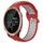 Per Garmin Forerunner 645 Cinturino sportivo in silicone traspirante traforato da 20 mm (rosso + grigio) Per Garmin Forerunner 645 Cinturino sportivo in silicone traspirante traforato da 20 mm (rosso + grigio)