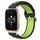 Per Garmin Forerunner Sq2 Music Cinturino sportivo in silicone traforato traspirante da 20 mm (nero + lime) Per Garmin Forerunner Sq2 Music Cinturino sportivo in silicone traforato traspirante da 20 mm (nero + lime)