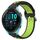 Per Garmin Forerunner 265 22mm Cinturino sportivo in silicone traspirante traforato (nero + lime) Per Garmin Forerunner 265 22mm Cinturino sportivo in silicone traspirante traforato (nero + lime)