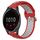 Per Garmin Vivoactive4 22mm Cinturino sportivo in silicone traspirante traforato (rosso + grigio) Per Garmin Vivoactive4 22mm Cinturino sportivo in silicone traspirante traforato (rosso + grigio)