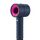 Custodia protettiva in silicone antiurto per asciugacapelli per Dyson (blu notte) Custodia protettiva in silicone antiurto per asciugacapelli per Dyson (blu notte)