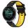 Per Garmin Forerunner 265S Music 18mm Cinturino sportivo in silicone bicolore (nero + giallo) Per Garmin Forerunner 265S Music 18mm Cinturino sportivo in silicone bicolore (nero + giallo)