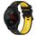 Per Garmin Forerunner 255S Music 18mm Cinturino sportivo in silicone bicolore (nero + giallo) Per Garmin Forerunner 255S Music 18mm Cinturino sportivo in silicone bicolore (nero + giallo)