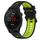 Per Garmin Forerunner 255S Music 18mm Cinturino sportivo in silicone bicolore (nero + verde) Per Garmin Forerunner 255S Music 18mm Cinturino sportivo in silicone bicolore (nero + verde)