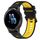Per Garmin Venu 2S 18mm Cinturino sportivo in silicone bicolore (nero + giallo) Per Garmin Venu 2S 18mm Cinturino sportivo in silicone bicolore (nero + giallo)