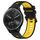 Per Garmin Vivomove Sport 20mm Cinturino sportivo in silicone bicolore (nero + giallo) Per Garmin Vivomove Sport 20mm Cinturino sportivo in silicone bicolore (nero + giallo)