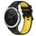 Per cinturino sportivo in silicone bicolore da 20 mm Garmin Vivoactive3 (nero + giallo) Per cinturino sportivo in silicone bicolore da 20 mm Garmin Vivoactive3 (nero + giallo)