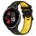 Per Garmin Venu 2 Plus 20mm Cinturino sportivo in silicone bicolore (nero + giallo) Per Garmin Venu 2 Plus 20mm Cinturino sportivo in silicone bicolore (nero + giallo)
