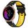 Per cinturino sportivo in silicone bicolore Garmin Venu 20mm (nero + giallo) Per cinturino sportivo in silicone bicolore Garmin Venu 20mm (nero + giallo)