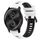 Per Garmin VivoMove Style 20mm Cinturino sportivo in silicone bicolore (bianco + nero) Per Garmin VivoMove Style 20mm Cinturino sportivo in silicone bicolore (bianco + nero)