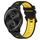 Per Garmin VivoMove Style 20mm Cinturino sportivo in silicone bicolore (nero + giallo) Per Garmin VivoMove Style 20mm Cinturino sportivo in silicone bicolore (nero + giallo)