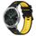 Per Garmin VivoMove Luxe 20mm Cinturino sportivo in silicone bicolore (nero + giallo) Per Garmin VivoMove Luxe 20mm Cinturino sportivo in silicone bicolore (nero + giallo)