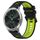 Per Garmin VivoMove Luxe 20mm Cinturino sportivo in silicone bicolore (nero + verde) Per Garmin VivoMove Luxe 20mm Cinturino sportivo in silicone bicolore (nero + verde)