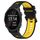 Per Garmin Forerunner 245 20mm Cinturino sportivo in silicone bicolore (nero + giallo) Per Garmin Forerunner 245 20mm Cinturino sportivo in silicone bicolore (nero + giallo)