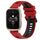 Per Garmin Forerunner Sq2 20mm Cinturino sportivo in silicone bicolore (rosso + nero) Per Garmin Forerunner Sq2 20mm Cinturino sportivo in silicone bicolore (rosso + nero)