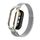Custodia in metallo integrata per Xiaomi Mi Band 8 + cinturino magnetico milanese (argento) Custodia in metallo integrata per Xiaomi Mi Band 8 + cinturino magnetico milanese (argento)