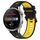 Per Huawei Watch 3 Pro 22mm Cinturino sportivo in silicone bicolore (nero + giallo) Per Huawei Watch 3 Pro 22mm Cinturino sportivo in silicone bicolore (nero + giallo)