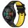 Per Huawei Watch GT 2E 22mm Cinturino sportivo in silicone bicolore (nero + giallo) Per Huawei Watch GT 2E 22mm Cinturino sportivo in silicone bicolore (nero + giallo)