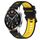 Per Huawei GT2 46mm 22mm Cinturino sportivo in silicone bicolore (nero + giallo)