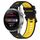 Per Huawei Watch 3 Pro Nuovo cinturino sportivo in silicone bicolore da 22 mm (nero + giallo) Per Huawei Watch 3 Pro Nuovo cinturino sportivo in silicone bicolore da 22 mm (nero + giallo)