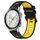 For Honor Watch GS 3i 22mm Cinturino sportivo in silicone bicolore (nero + giallo) For Honor Watch GS 3i 22mm Cinturino sportivo in silicone bicolore (nero + giallo)
