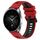 Per Xiaomi Watch S2 46mm 22mm Cinturino sportivo in silicone bicolore (rosso + nero) Per Xiaomi Watch S2 46mm 22mm Cinturino sportivo in silicone bicolore (rosso + nero)